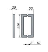 Barre de tirage double carrée H220mm