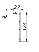 Capotage latéral pour garde-corps - 2500mm